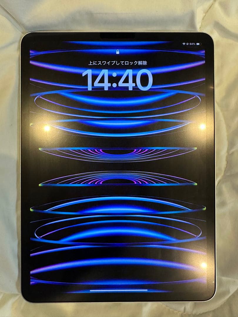 Apple iPad Pro 11インチ 第4世代　シルバー