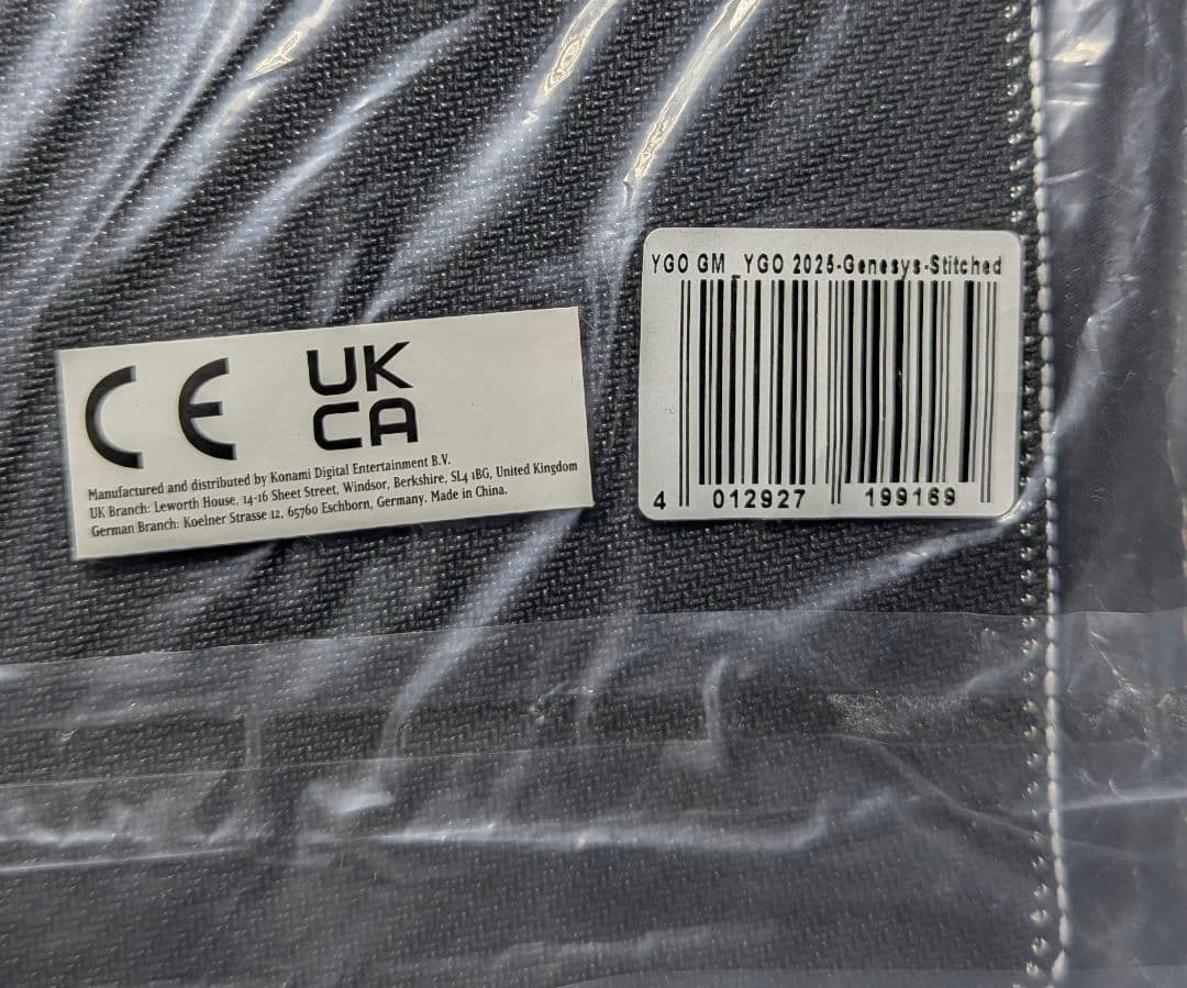 未開封 クラシック プレイマット 遊戯王 公式品 EU GENESYS　EU版