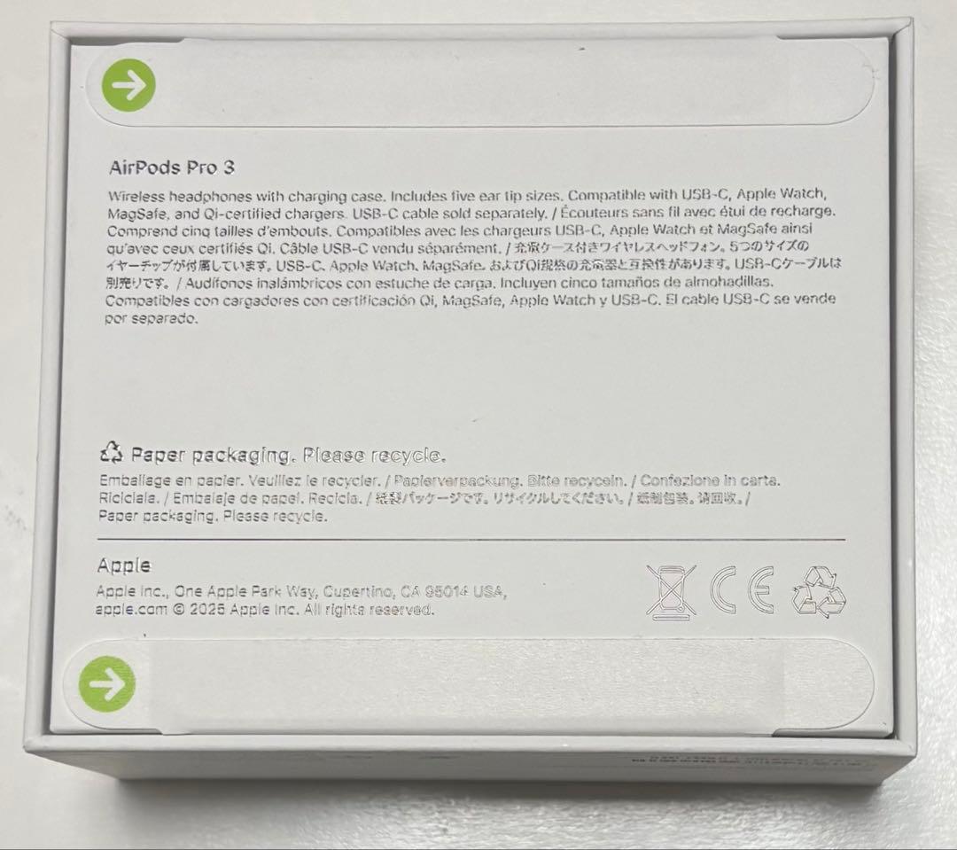 【新品未開封】Air Pods Pro3