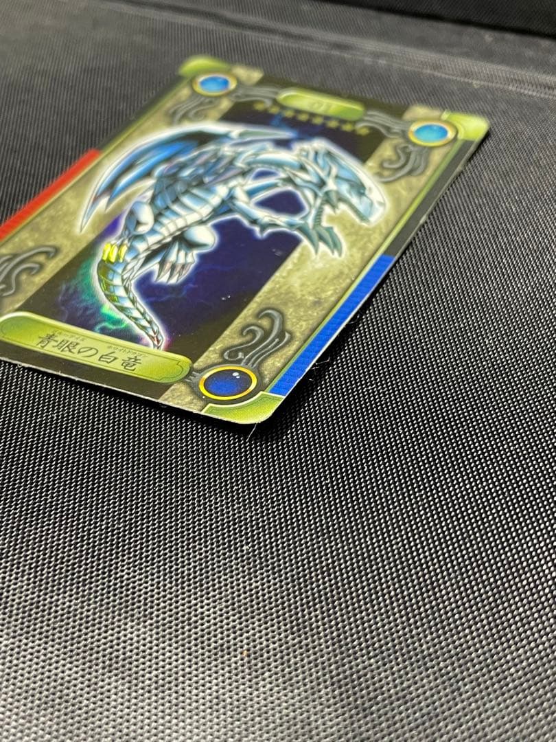 シールダス 遊戯王 01 青眼の白竜 ブルーアイズホワイトドラゴン バンダイ