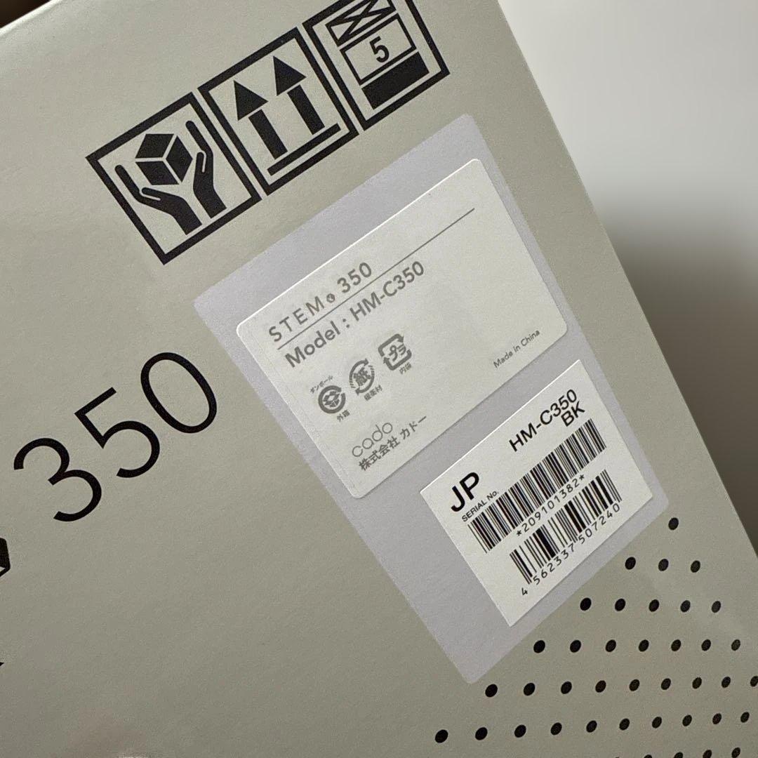 Cado STEM 350 新品未使用 加湿器 humidifier