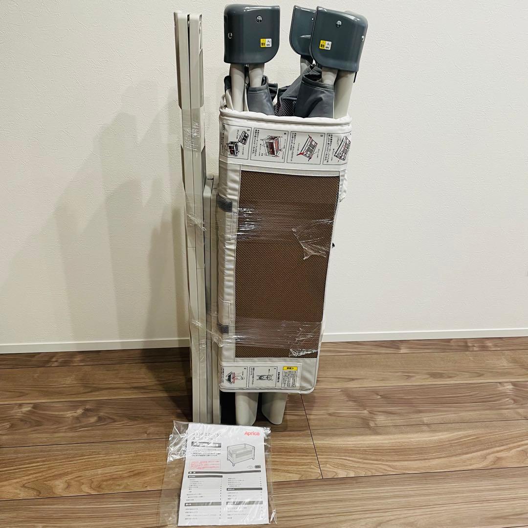 【美品】 最上位モデル Apricaベビーベッド ココネルエアー グレーベアー