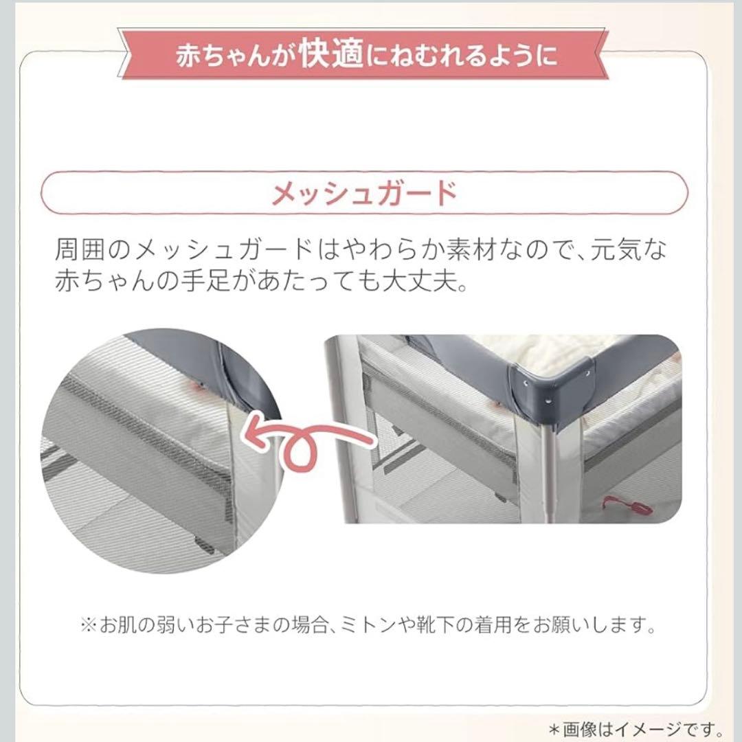 【美品】 最上位モデル Apricaベビーベッド ココネルエアー グレーベアー