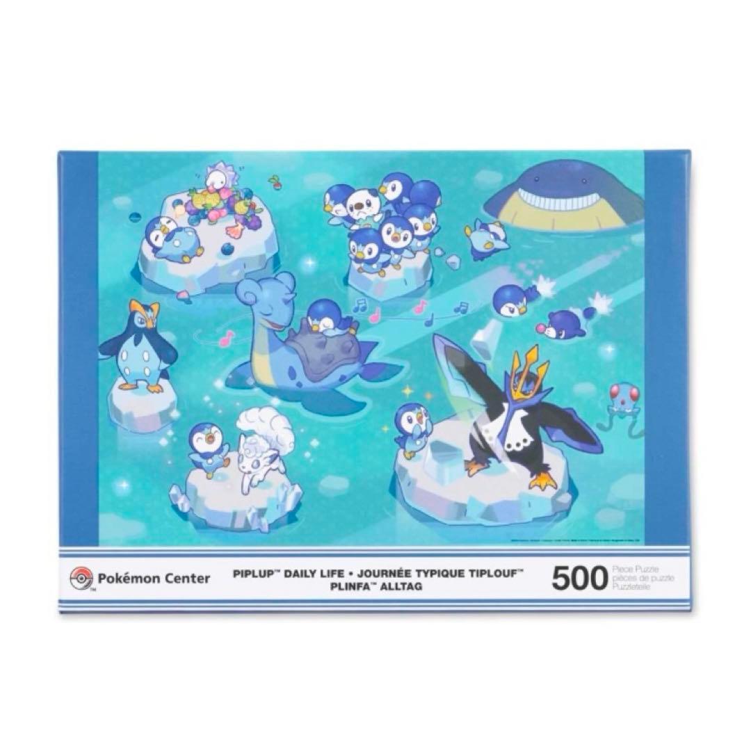 ポケモン 水タイプ ジグソーパズル500ピース