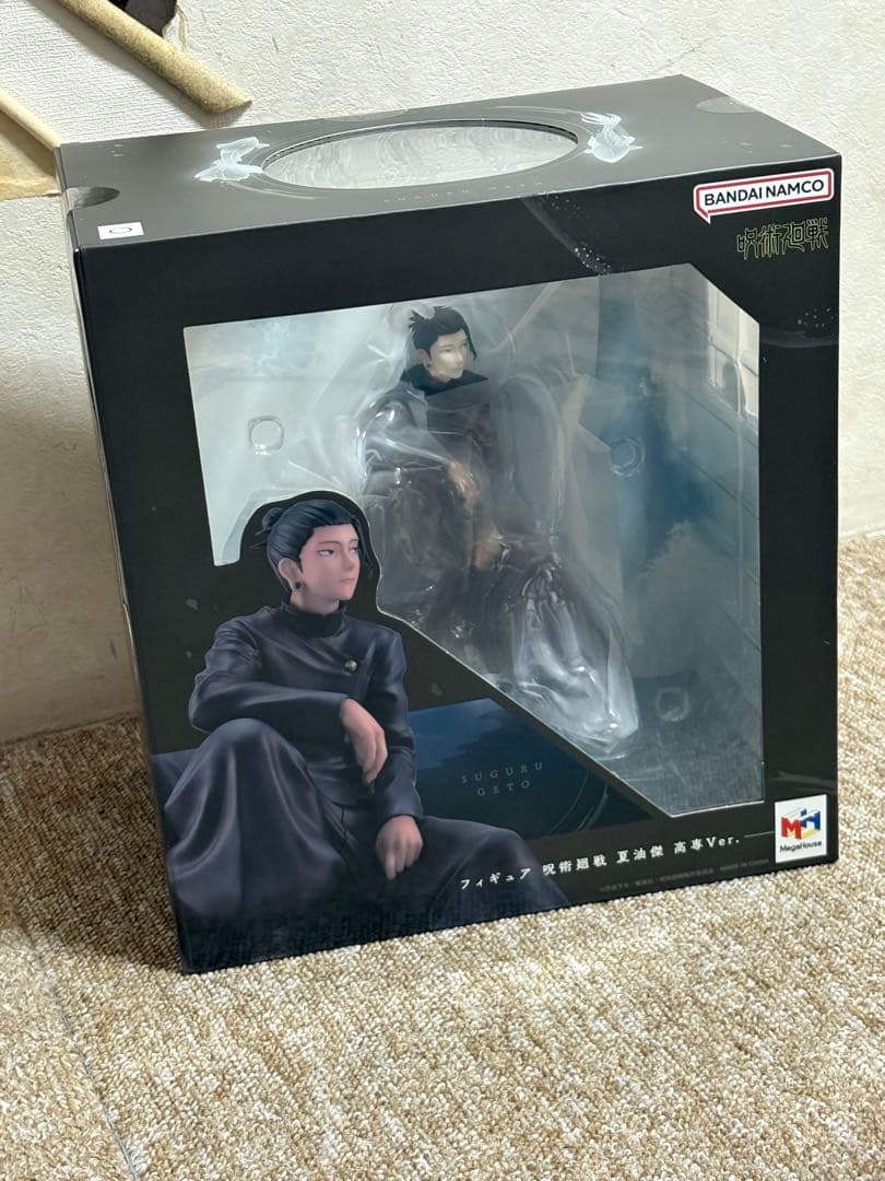 夏油傑　フィギア