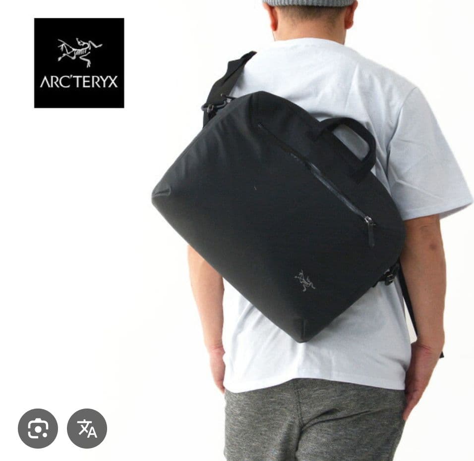 Arc'teryx アークテリクス グランヴィル ブリーフケース