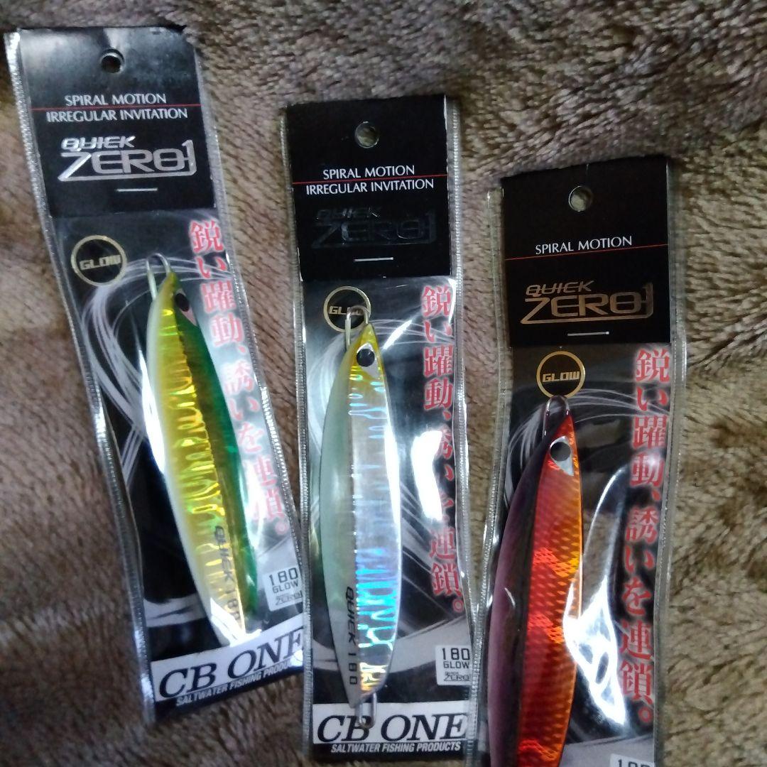 クイックゼロワン180グラムグロー