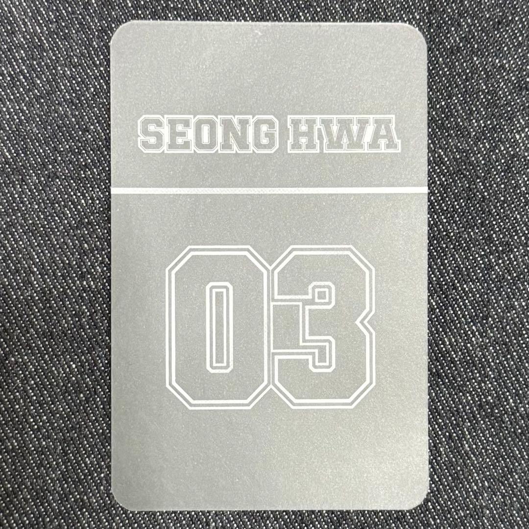 ATEEZ ソンファ 2025 アメツ MD ユニフォーム 特典 トレカ