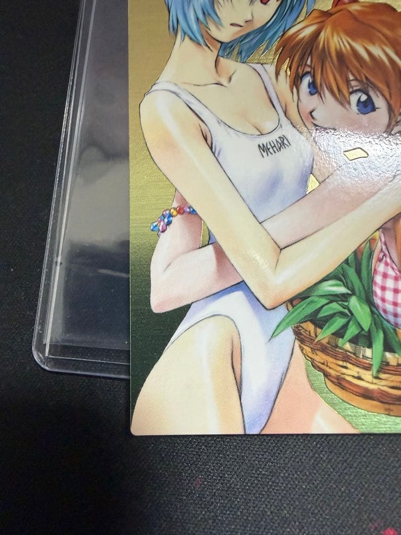 エヴァンゲリオン　カードダスマスターズ　第四集　綾波レイ　アスカ　SP1