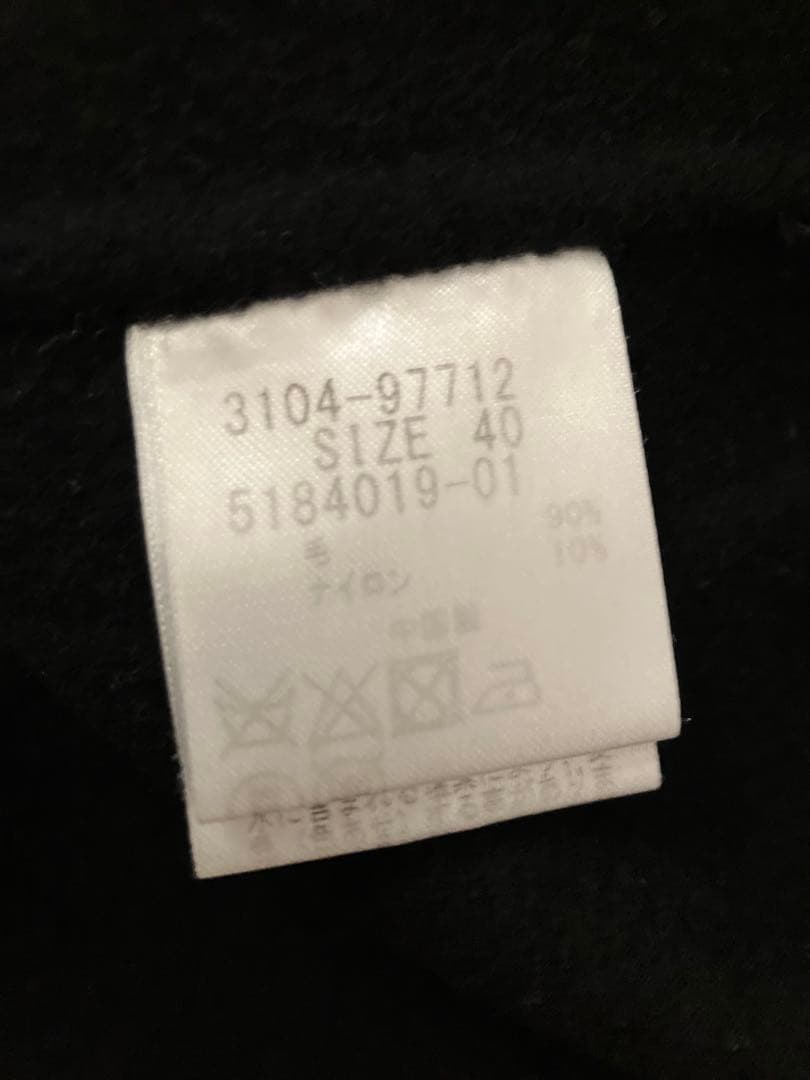 【美品】ロートレアモン　ブラック　リバーコート サイズ40