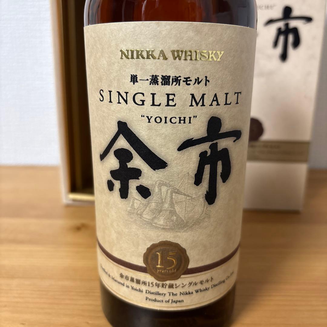 ニッカ　ウイスキー　余市15年　単一蒸溜所モルト　旧ラベル　箱付　未開封②