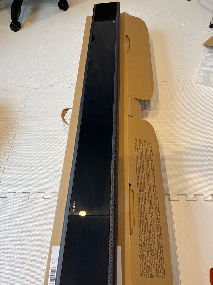 SONY HT-A7000 サウンドバー