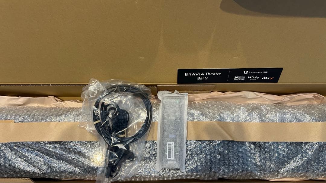 SONY HT-A7000 サウンドバー