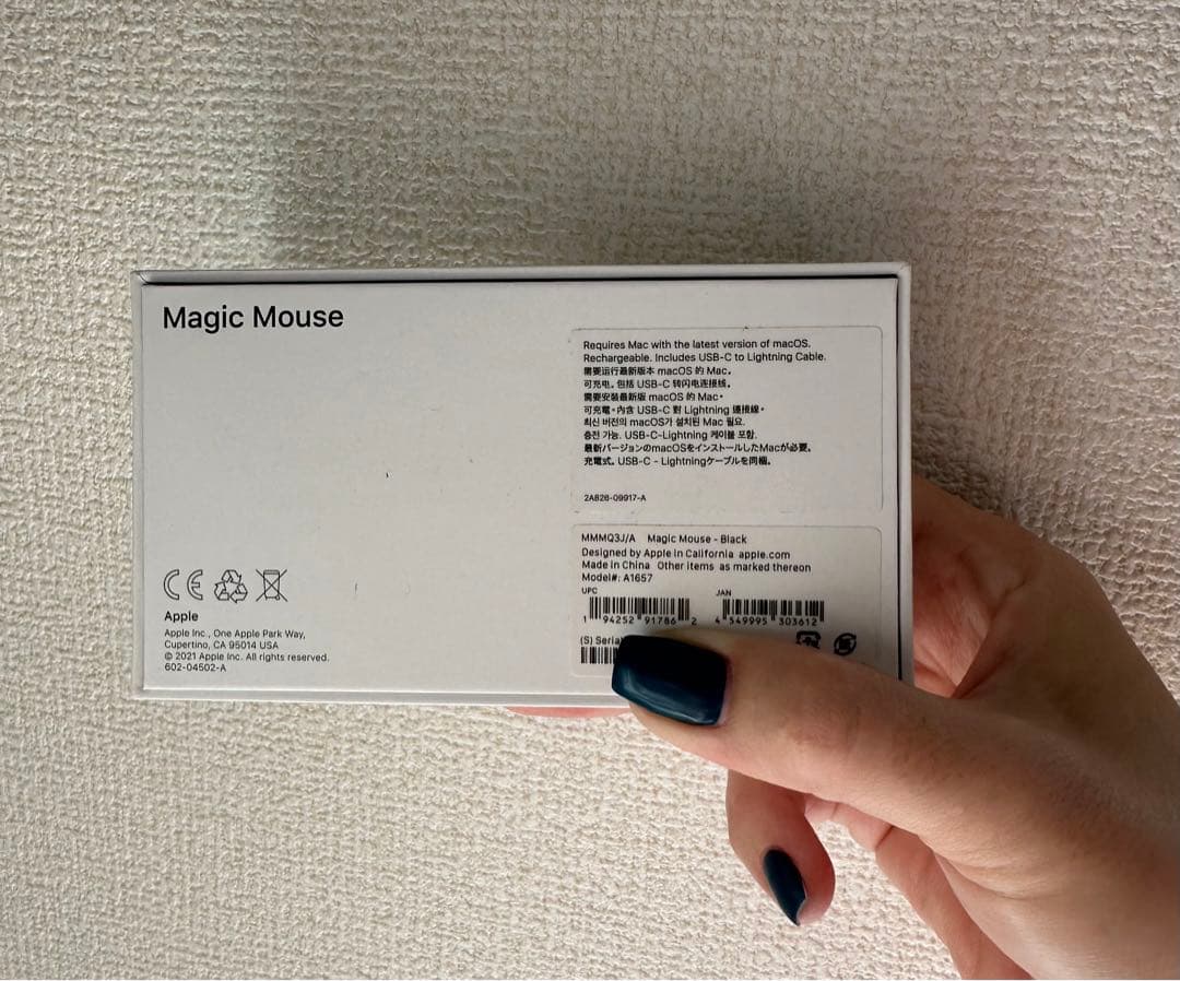 美品 Apple Magic Mouse ブラック 箱・説明書付