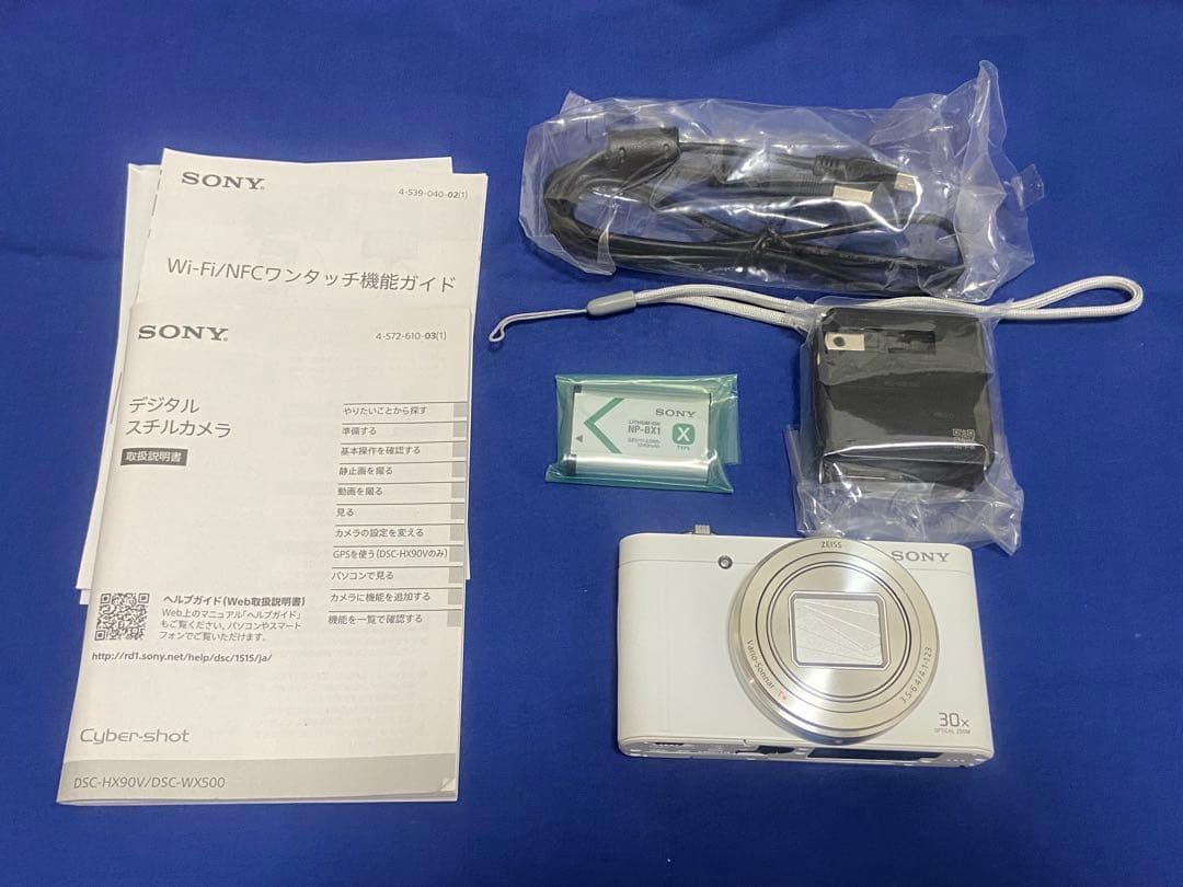 SONY Cyber-shot DSC-WX500 ホワイト