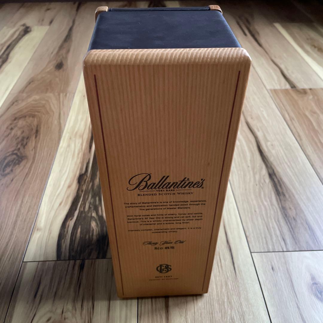 バランタイン ベリーレア ブレンドスコッチウイスキー 30年 未開栓品