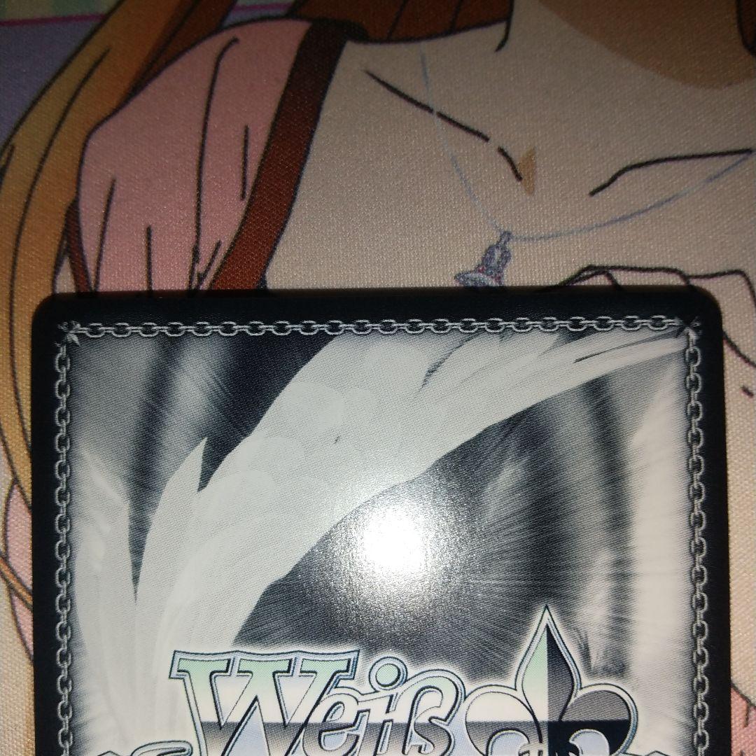 冬の装い フリーレン SP サイン　葬送のフリーレン