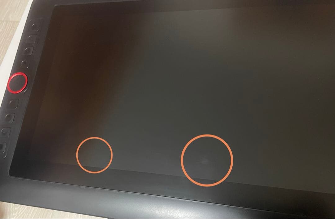 XP-Pen Artist 13.3 Pro 液晶ペンタブレット