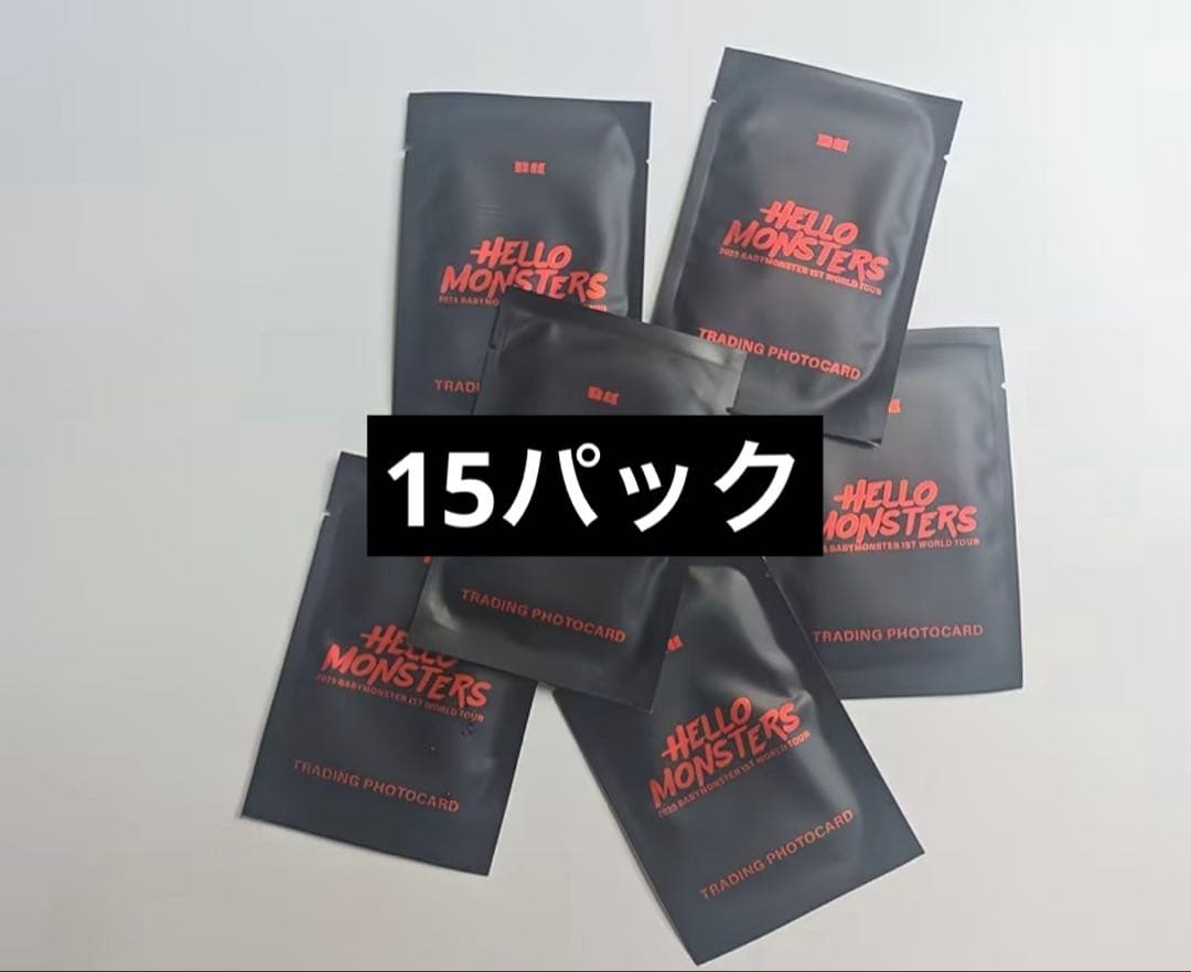 BABYMONSTER ベビモン ソウル Hello トレーディングフォトカード