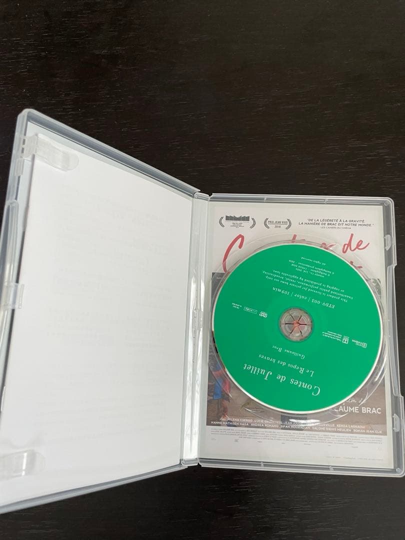 ギヨーム・ブラック DVD、Blu-ray 4本セット