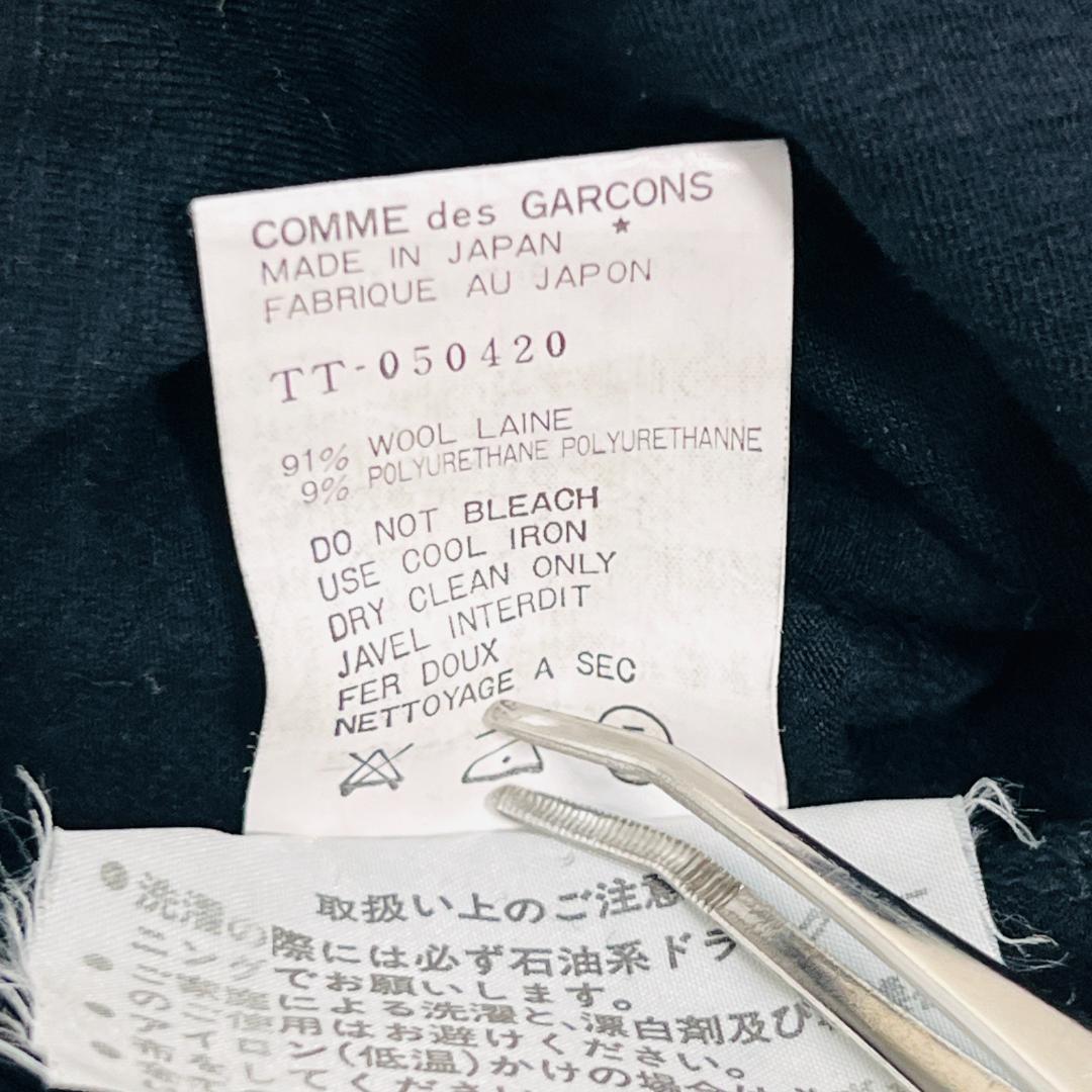 【トリコ コムデギャルソン】トップス アシンメトリー 変形 ブラック S~M