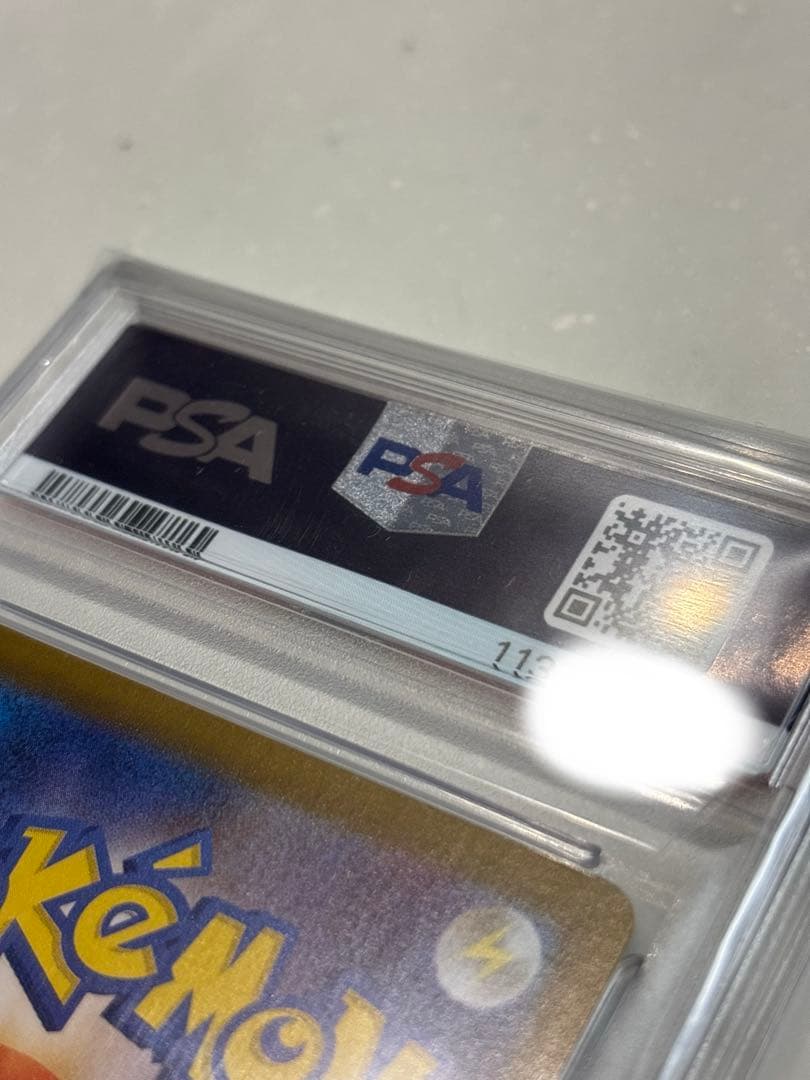 PSA10ロケット団のファイヤーex SAR ロケット団の栄光 124/098