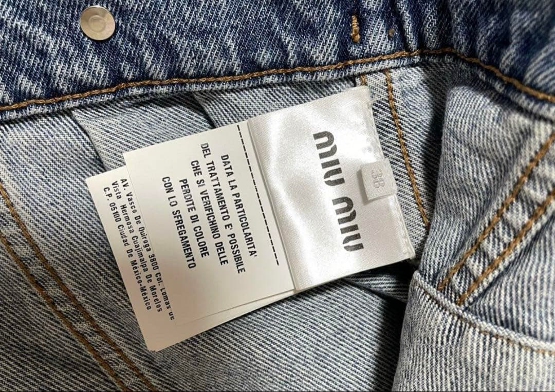 【美品】miumiu デニムジャケット