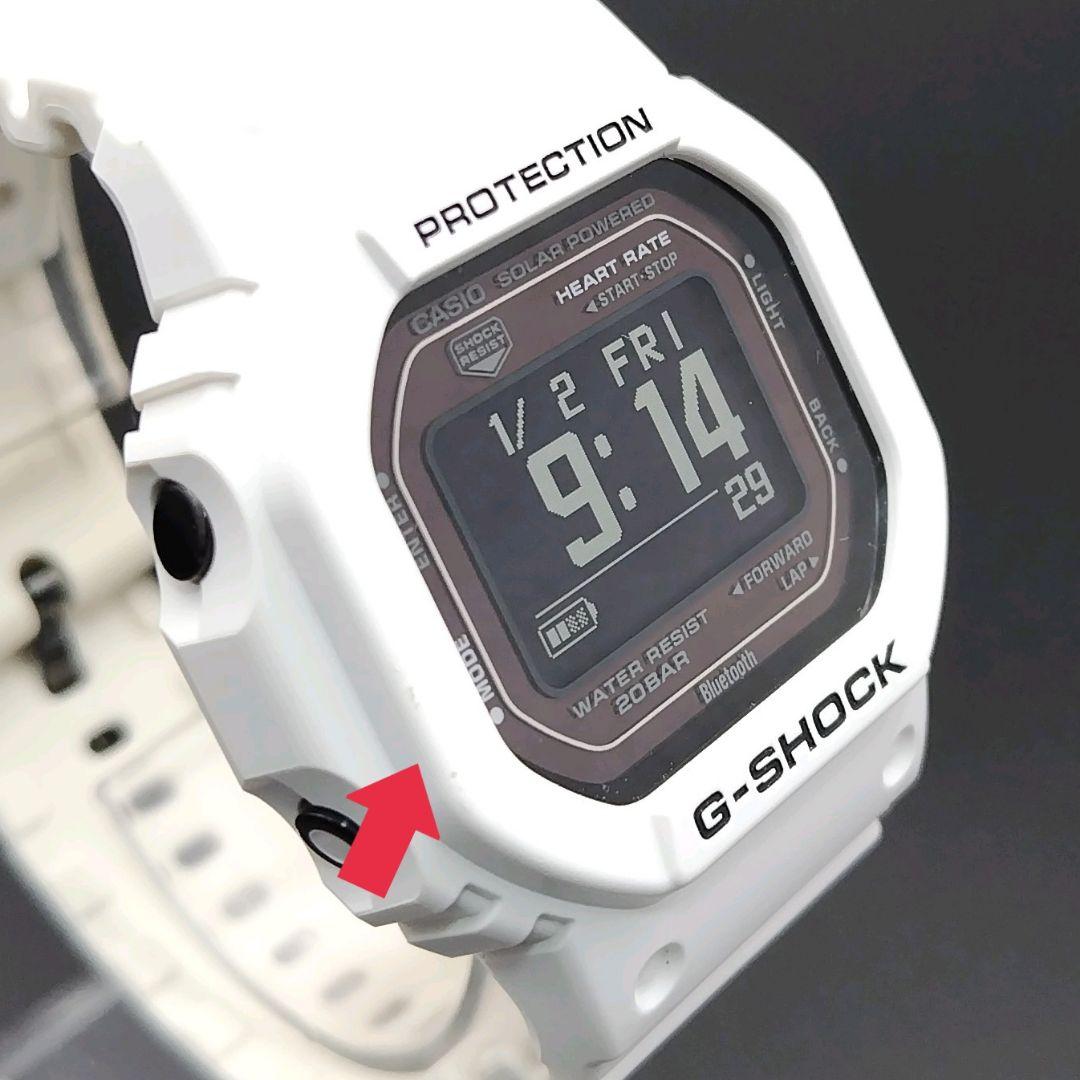 CASIO　G-SHOCK　DW-H5600-7JR　付属品　箱付き　ホワイト