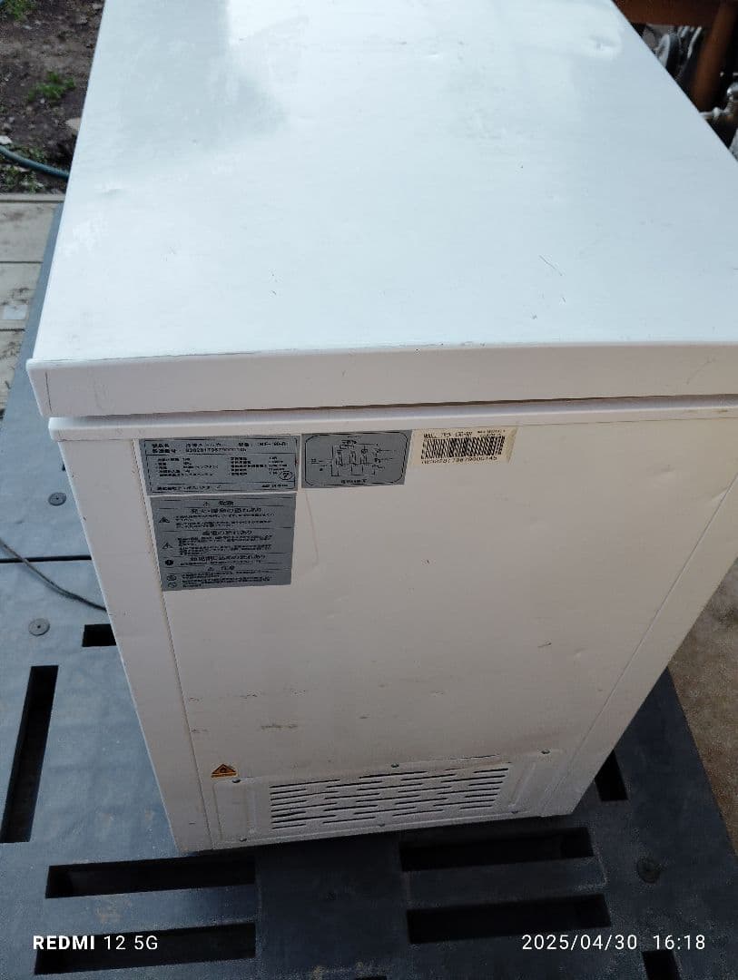 エリア限定　TENPOS 冷凍ストッカー 中古　tbcf−190−rh