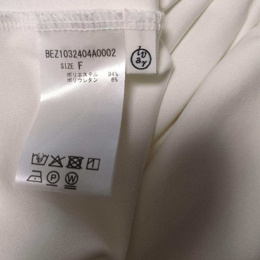 美品☆BEARDSLEY Tブラウス ホワイト