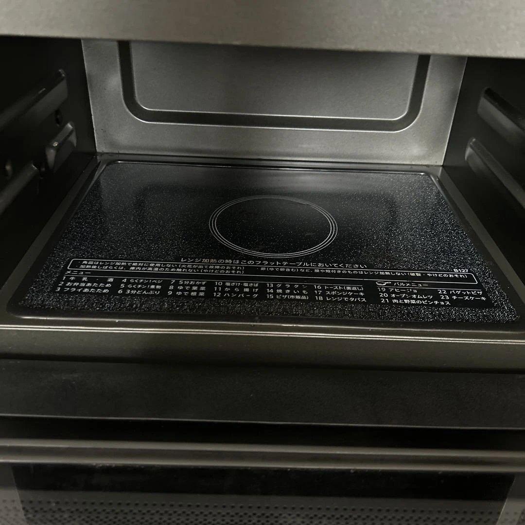 SHARP 2023年製オーブンレンジ RE-SD18A