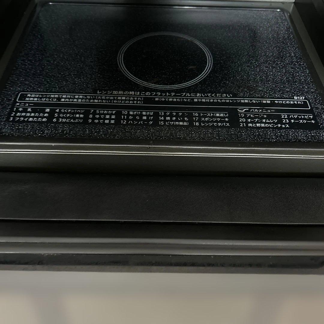 SHARP 2023年製オーブンレンジ RE-SD18A