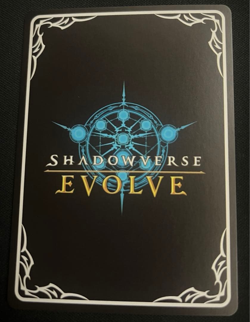 シャドウバースエボルヴ　高垣楓　SP サイン　シャドバ