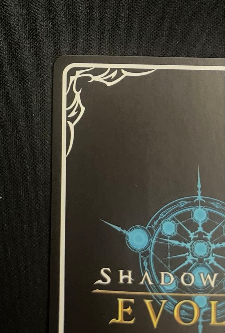 シャドウバースエボルヴ　高垣楓　SP サイン　シャドバ