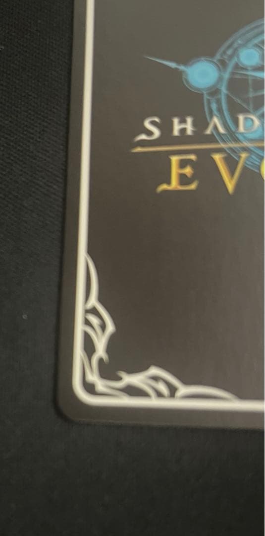 シャドウバースエボルヴ　高垣楓　SP サイン　シャドバ