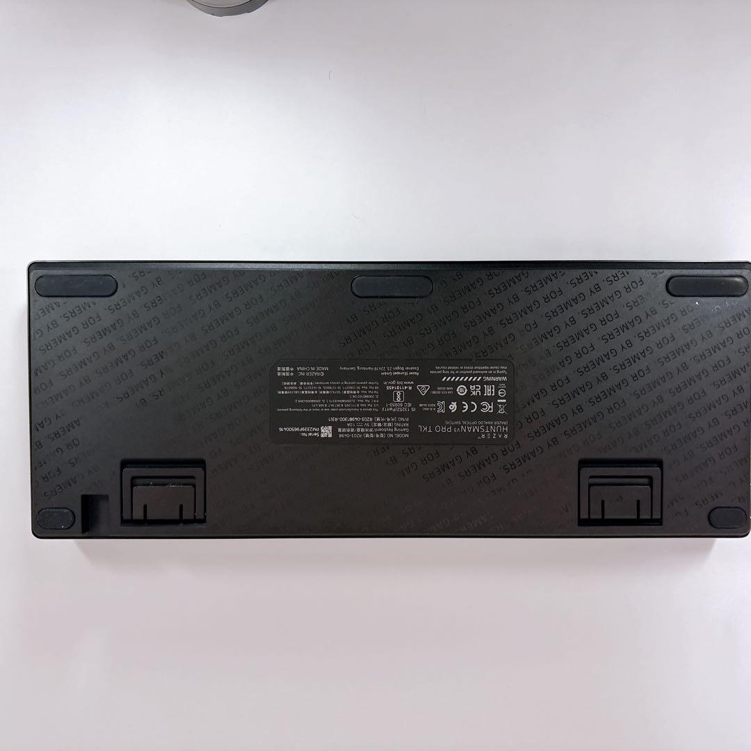 レイザー Huntsman V3 Pro Tenkeyless JP