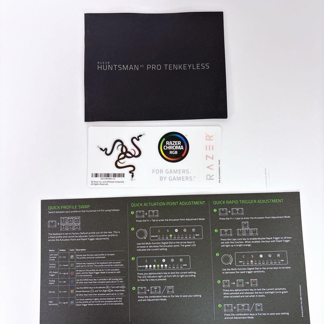 レイザー Huntsman V3 Pro Tenkeyless JP