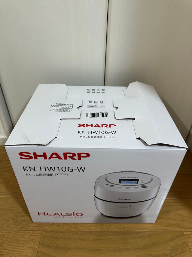れ*れ様 【新品未使用・未開封】SHARP ヘルシオ ホットクック KN-HW1