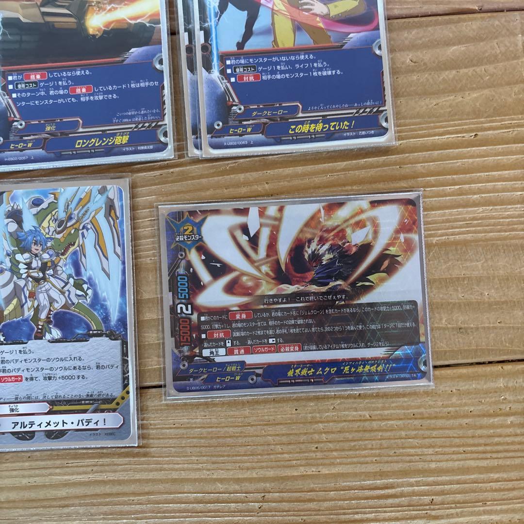 タコ助デッキ④　バディファイト