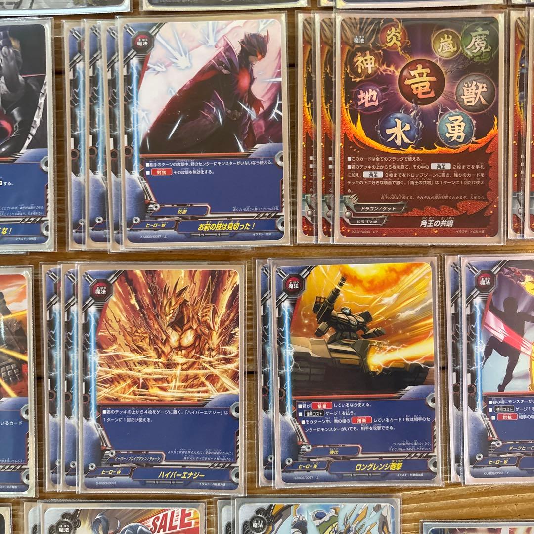 タコ助デッキ④　バディファイト