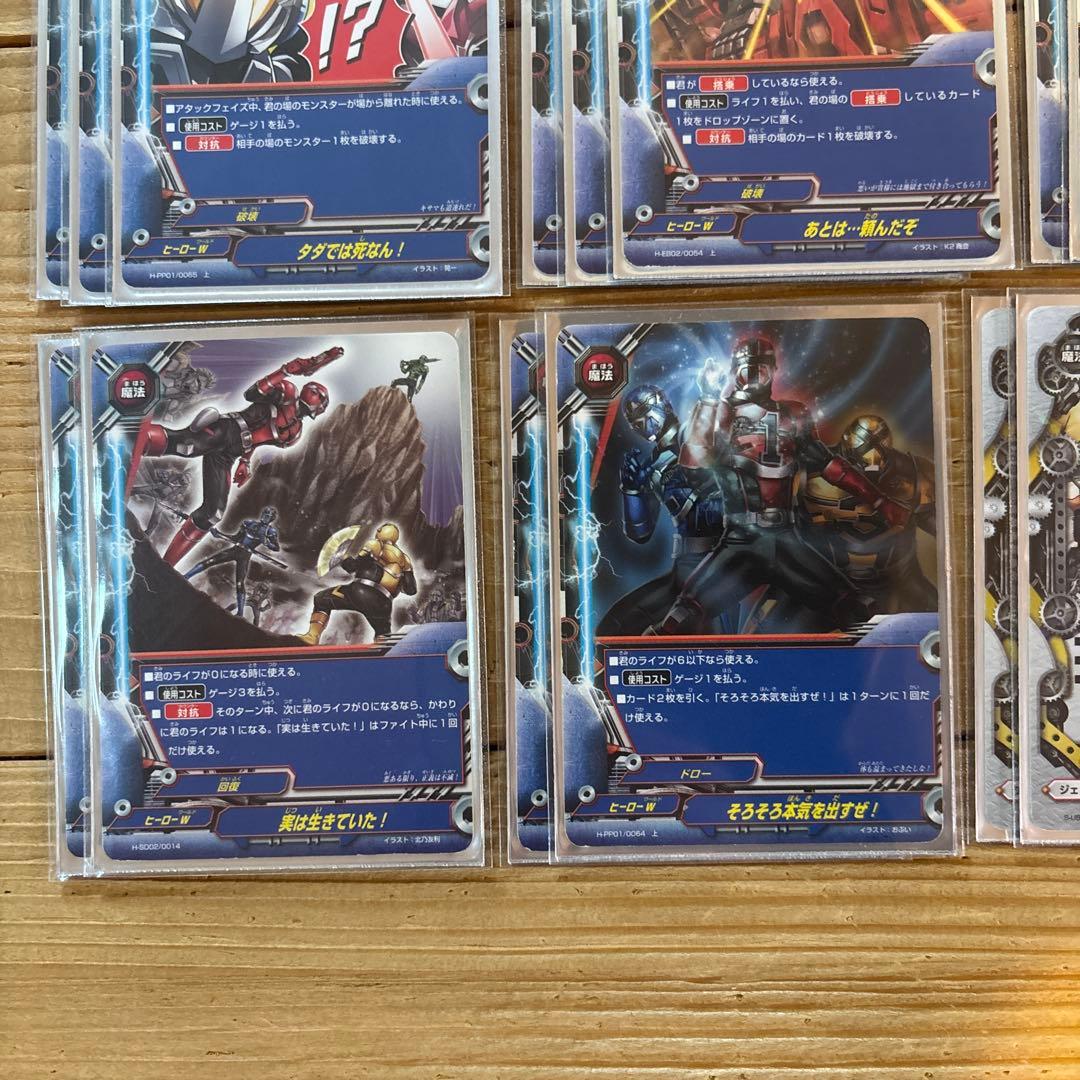 タコ助デッキ④　バディファイト