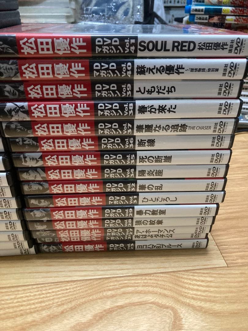 W) 松田優作DVDマガジン DVDセット