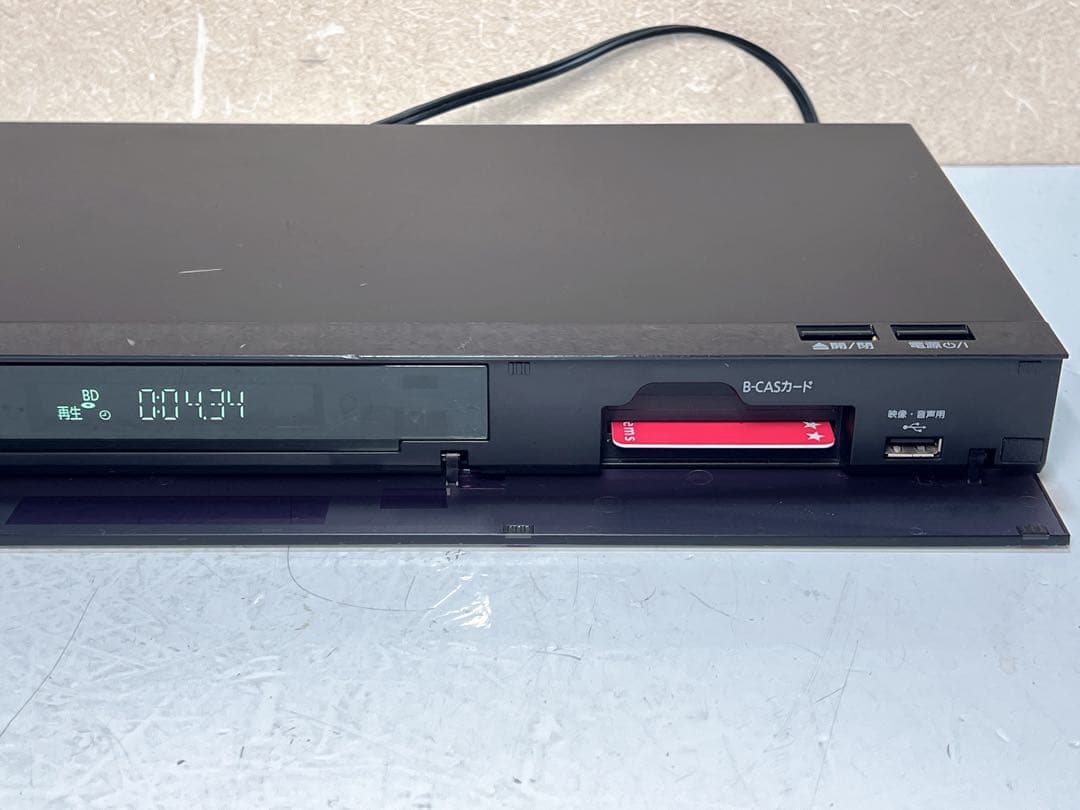Panasonic 1TB 2020年製 DMR-BRW1060