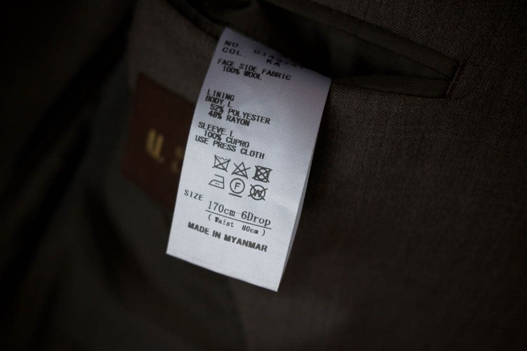 値下げ ユニバーサルランゲージ Loro Piana スーツ セットアップ 美品