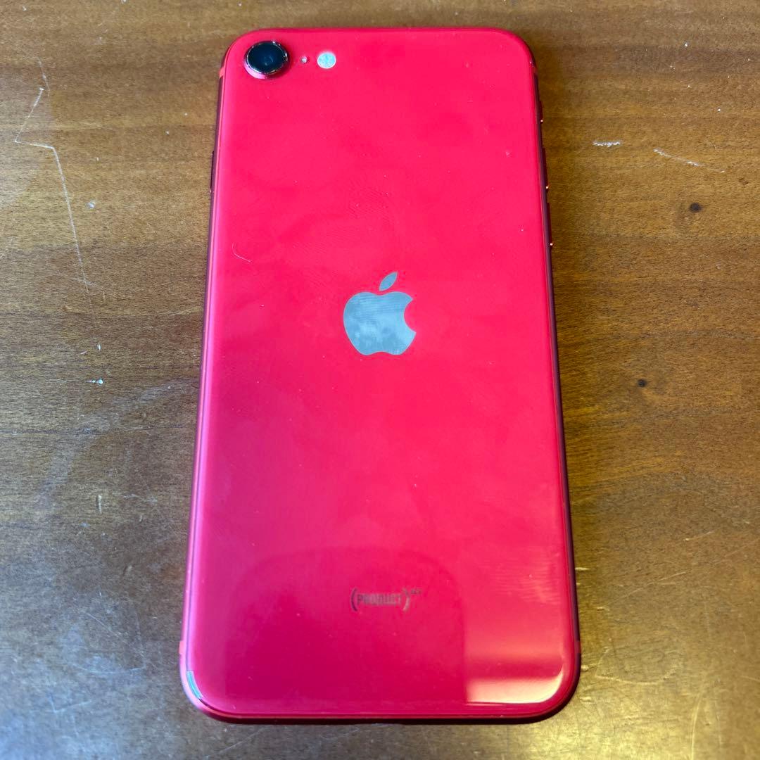 iPhone SE (第2世代) PRODUCT(RED)