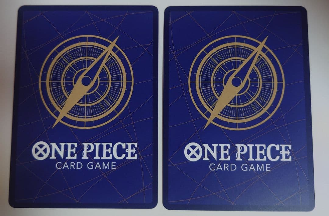 み*ん様 ワンピースカード　モンキー・D・ルフィ　週刊少年ジャンプ付録