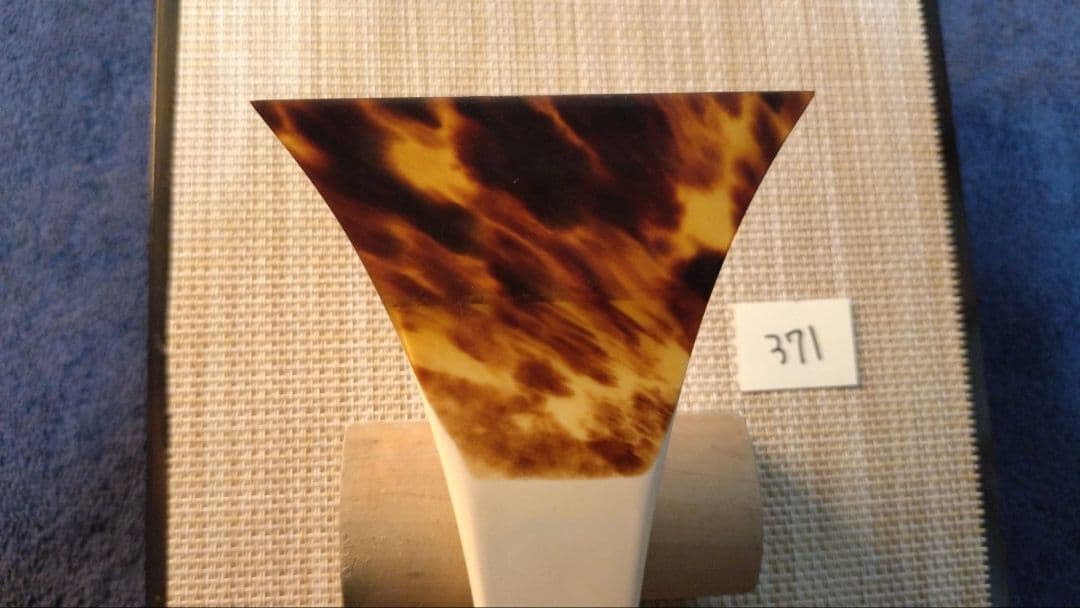 三味線バチ【送料無料】371津軽三味線