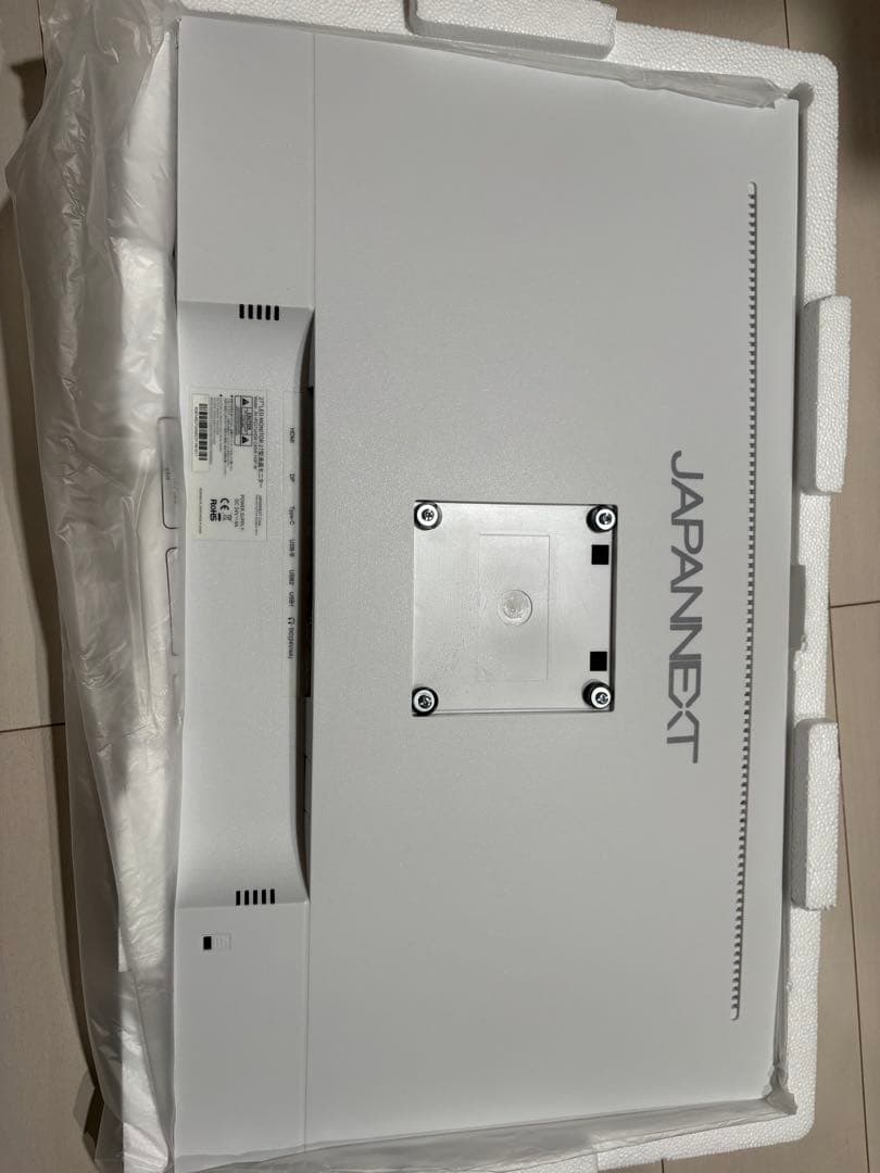 JAPANNEXT 27インチ 4K UHD モニター
