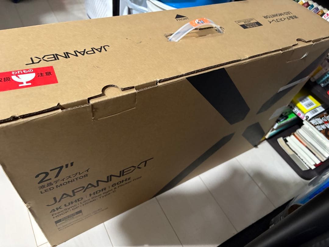 JAPANNEXT 27インチ 4K UHD モニター
