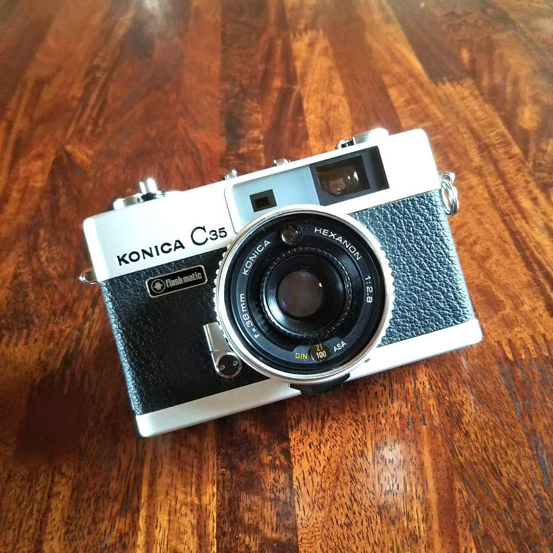 Konica C35 flash matic コニカ c35 フラッシュマチック